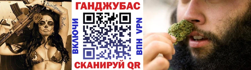 Виды наркоты Октябрьск Кокаин kraken зеркало Гашиш Галлюциногенные грибы Конопля СК Меф