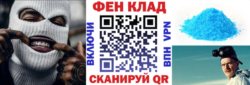 Amphetamine VHQ что такое Октябрьск