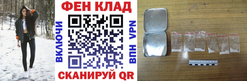Amphetamine Розовый Октябрьск