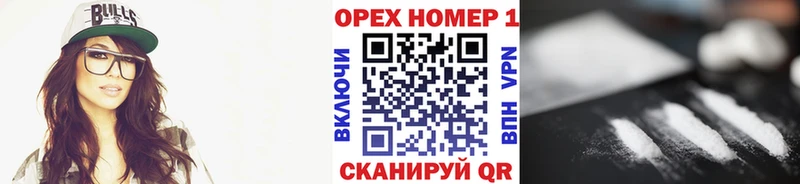 Cocaine Колумбийский  МЕГА ссылка  Октябрьск  купить наркоту 