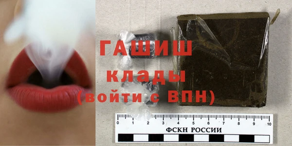 скорость mdpv Алексеевка