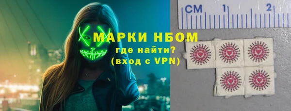 скорость mdpv Алексеевка