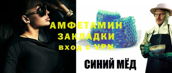 дживик Алзамай