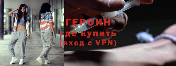 дживик Алзамай