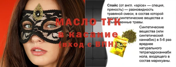 эйфоретик Алексин