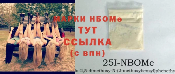 дживик Алзамай