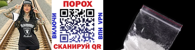 МЕТАМФЕТАМИН Декстрометамфетамин 99.9%  цены   Октябрьск 
