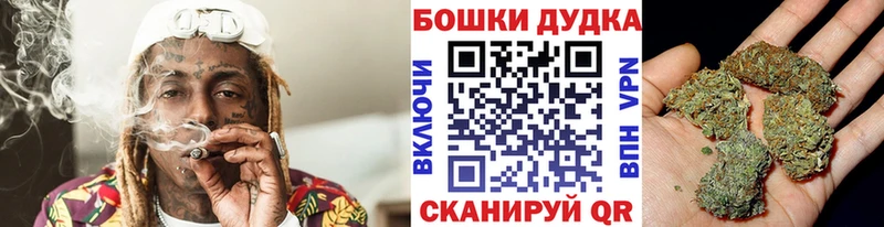 kraken как войти Октябрьск Бошки марихуана конопля